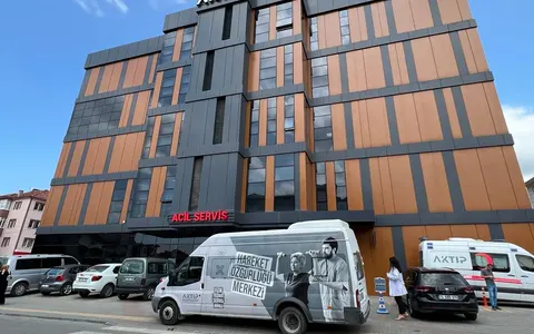 AKTIP HOSPITAL
